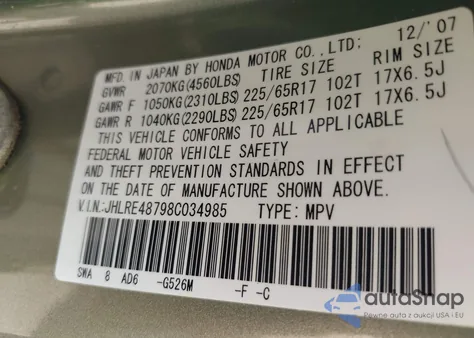 2008 Honda Cr-V Ex-L из США, поврежденный, VIN JHLRE48798C034985